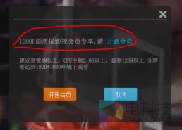 国产视频p,匠心独运，展现中国电影新风采