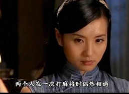 国产良家,传承匠心，铸就品质生活新篇章