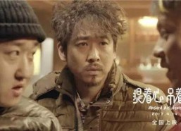 午夜在线国产福利