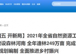 国产在线资源网,海量优质内容，畅享便捷观影体验
