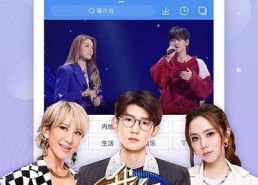 国产永久免费高清在线,畅享视觉盛宴的云端乐园