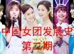 国产门事件在线播放,揭秘在线播放背后的真相与争议