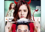 国产小视频观看,揭秘观看背后的文化现象