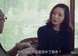 国产四级片,探索中国电影新境界