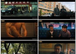 国产片在线,网络平台助力本土影视新篇章