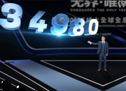 先锋国产在线,引领潮流的国产影视盛宴