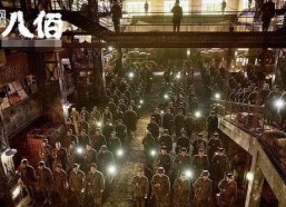 国产第一影院,光影交织，见证中国电影辉煌历程