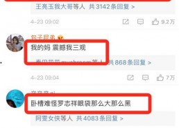 国产群p,探索中国网络社群的独特魅力