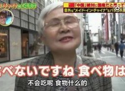 国产自啪啪,探索国产影视作品的独特魅力