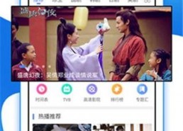 精品视频国产在线,在线观看的视听盛宴