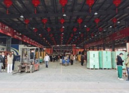 国产区福利,尽享专属优惠，畅享品质生活