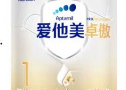 国产爱他美,呵护宝宝成长的优质选择