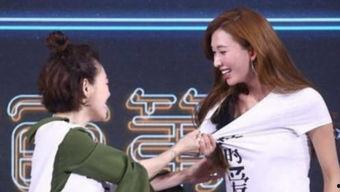 娱乐吃瓜社泪奔,泪奔！娱乐吃瓜社揭秘娱乐圈感人瞬间