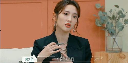 娱乐八卦直播吃瓜,娱乐圈最新八卦大揭秘！